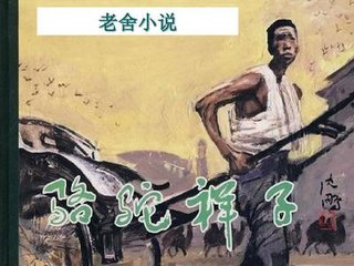 深入了解 强上英语课代表